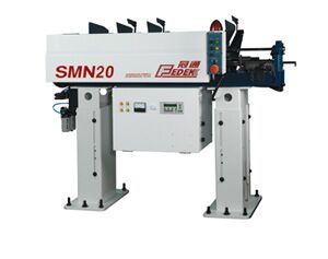 SMN20- 送料機(jī)